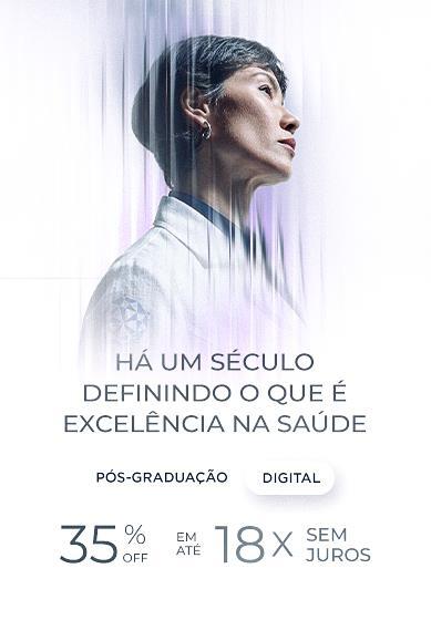 MOBILE_SIRIOLIBANES_SECULOSDEEXCELENCIA 1